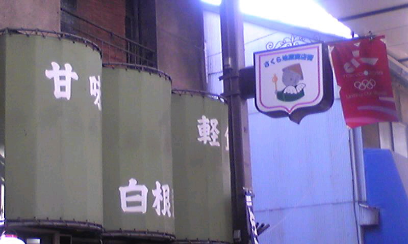 090607_1504~010001.jpg