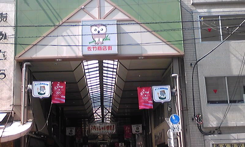 090607_1452~010001.jpg