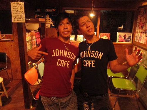 ジョンソンカフェ