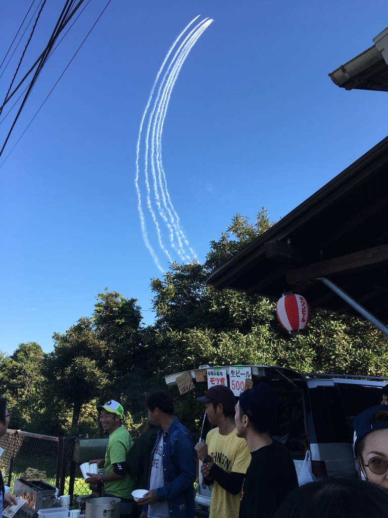 ジョンソンカフェ ブルーインパルス