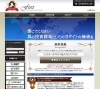 ファースト(First)