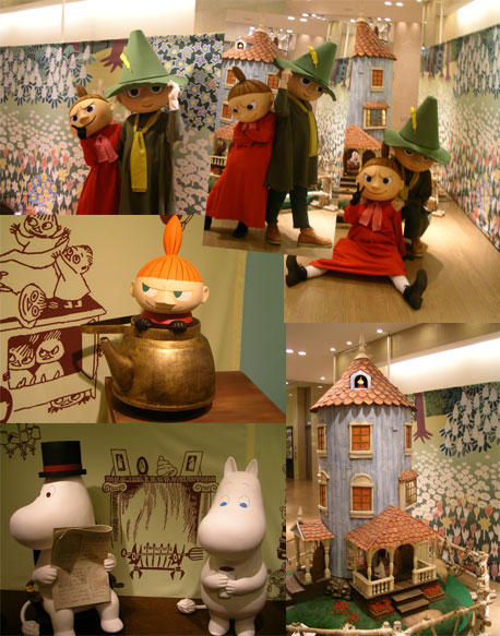 ムーミン展