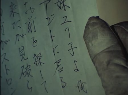 ²¾Ì̥饤¥À¡¼¥¹¥È¥í¥ó¥¬¡¼¡¡Âè13ÏÃ