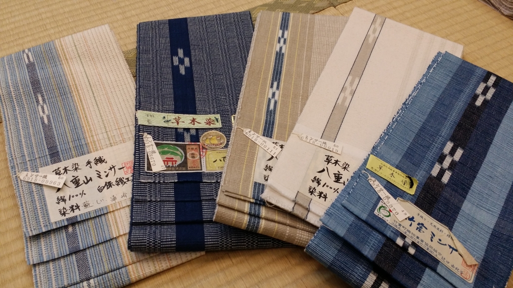 希少】八重山ミンサー(草木染)｜半巾・半幅・小袋帯