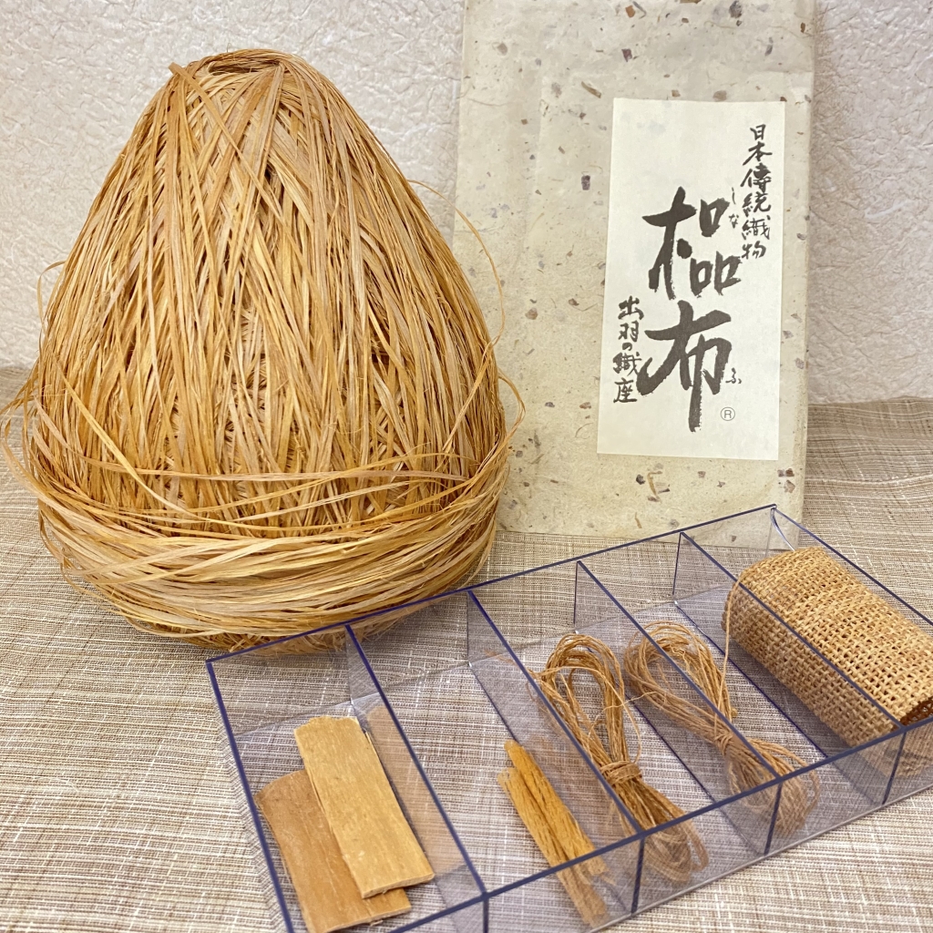 #出羽の織座 榀布 卓布・小物入れセット 出羽の織座 榀布 卓布・小物入れセット CATEGORY その他の雑貨 |