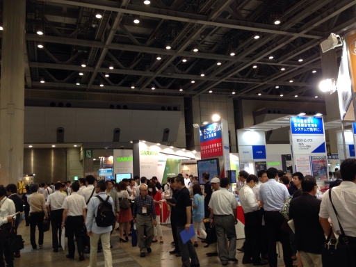 オフィス防災EXPO