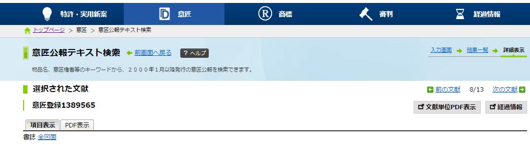 04.JPG