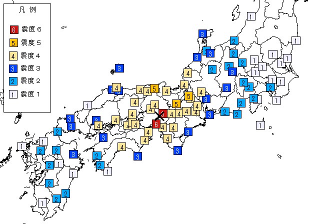 阪神淡路大震災震度分布.jpg