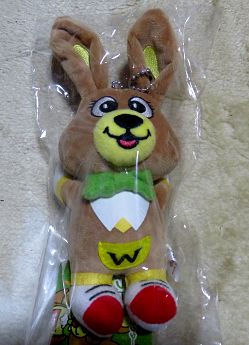 ワラビー 埼玉県蕨市 ちょっとタイム