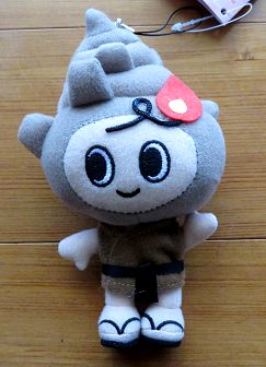 ��Ȥ����