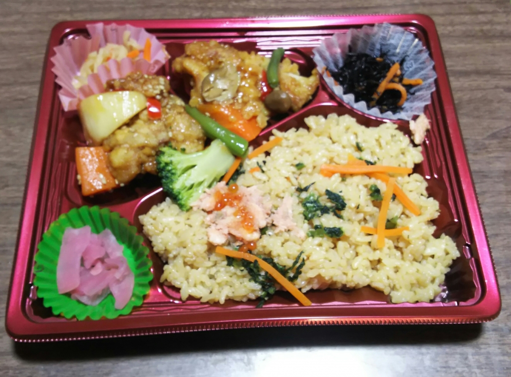 鮭いくらごはんの彩り御膳