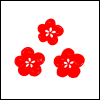 クリックで挿入 クリックで挿入