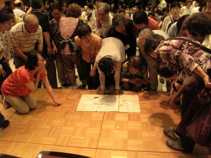 natu2012-148.JPG