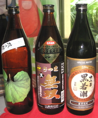 文化祭3
