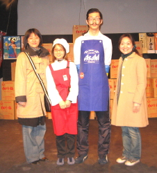 ���ߤ�ʥ˥��˥�����