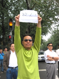 2010¡¥9¡¥18¡