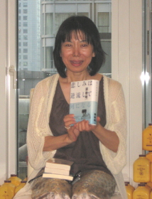 Àôµþ¼¯¤µ¤óÆÉ½ñ²ñ£