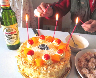 ¡2012ǯ¤ÎÃÂÀ¸Æü¡Ê¤½¤Î£²¡Ë