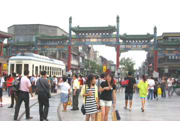 ¡Á°ÌçÂç³¹ 2011ǯ£¹·î