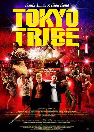 「TOKYO TRIBE」海外版ポスター