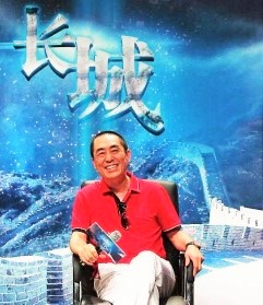 張芸謀監督