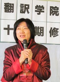 公開セミナー_3