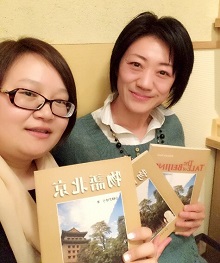3_チンさんのアプリで