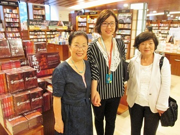 台北市内の書店で
