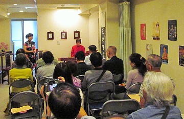 「秋の小さな音楽会」