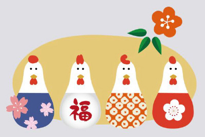 酉年正月のイラスト