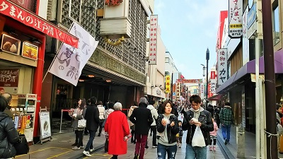 2017春節_2