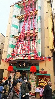 2017春節_14