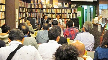 「編集よもやま話」 第3回の模様