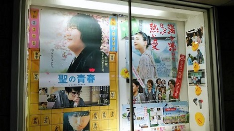 2017初夏_4