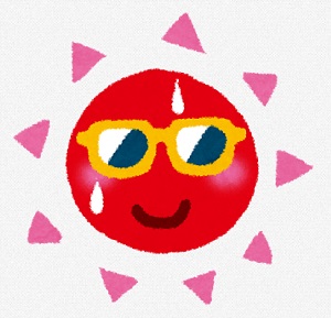 夏の太陽