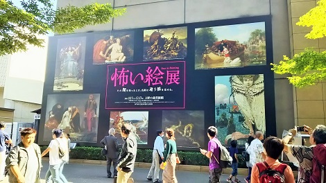 2017年涼秋_8