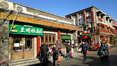北京・護国寺街