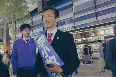 映画「選挙に出たい」