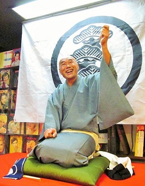 立川抜志さん