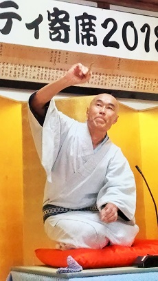 立川抜志さん_2