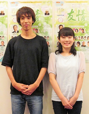 「友情」制作発表_4