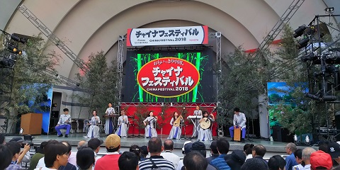 「チャイナフェスティバル 2018」_7