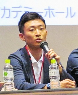 「起業とイノベーション」シンポ_4
