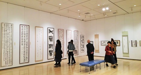 第36回練馬書道展