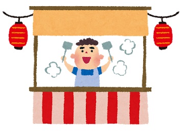 「餃子フェス」