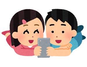 「世界こどもの日」