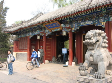 北京大学