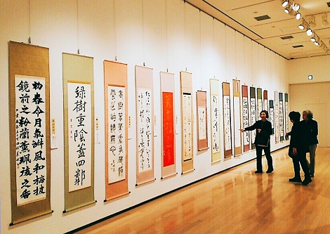 第37回練馬書道展_1