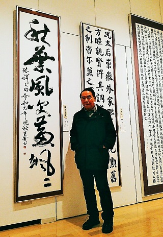 第37回練馬書道展_2