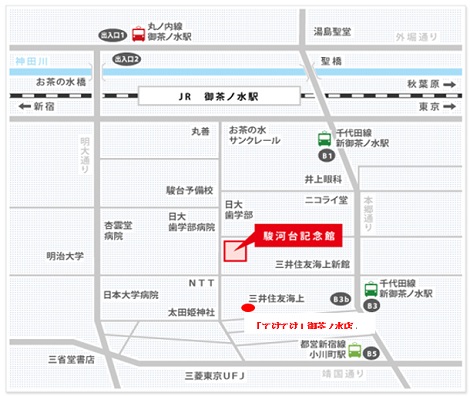 中央大学駿河台記念館